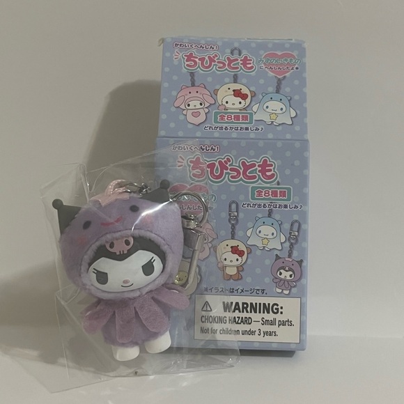 Sanrio Other - Sanrio Chibitomo Marine Series Kuromi Keychain Blind Box Figure